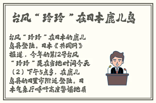 y1uan大家庭